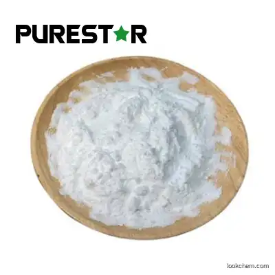 Acarbose powder with factory price