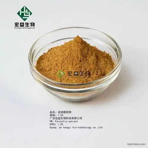 Natural Forsythia Extract with purity 1%-4%