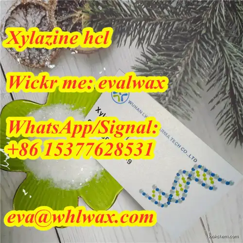 Organic Intermediate Xylazine CAS 7361-61-7