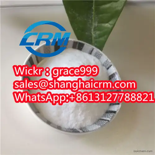 Chemicals  Factory Pharmaceutical Grade Oral Aeds Gabapentin CAS 60142-96-3  Safe Delivery