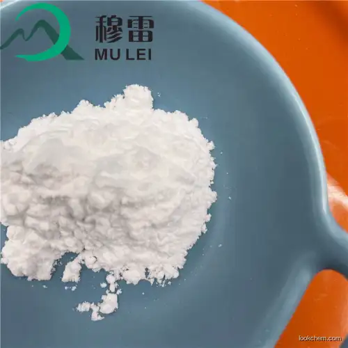 BIG DISCOUNT Beta-Nadph Tetrasodium Salt CAS2646-71-1 Nadph Powder Price 2646 71 1 IN CHINA