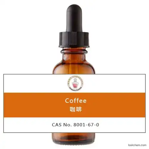 China supplier CAS 8001-67-0 99.8% Coffee beanoil
