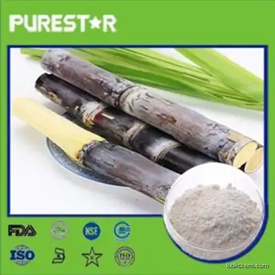 Sugar Cane Wax Extract/Rice Bran Wax Extract Octacosanol Policosanol(557-61-9)