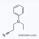 N-Ethyl-N-Cyanoethyl Aniline supplier in China