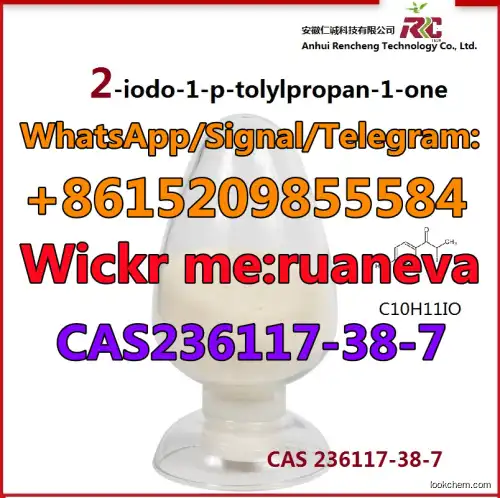 2-iodo-1-p-tolylpropan-1-one CAS 236117-38-7(236117-38-7)