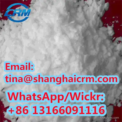 High quality Triphenyl phosphate CAS 115-86-6 with good price