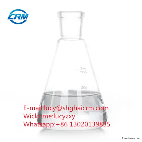 poly(hexamethylenebiguanide) hydrochloride PHMB CAS NO.32289-58-0