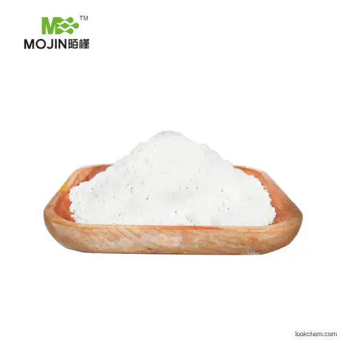 Hot Sale Methylparaben CAS: 99-76-3 for Medical and Cosmetic