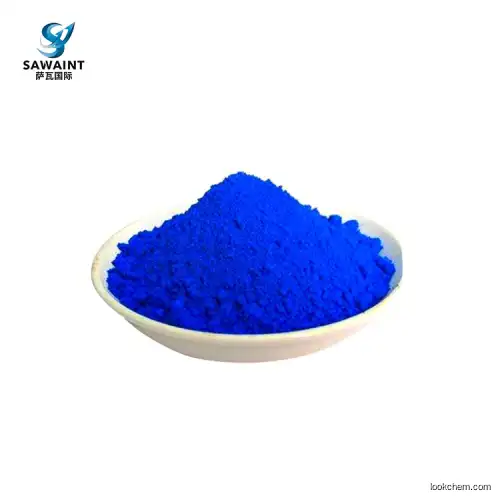 Food Grade Colorant powder E133 BRILLIANT BLUE 85%min 400g/bottle(3844-45-9)