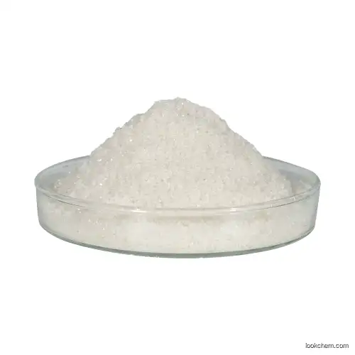 Aluminum Hypophosphite CAS 7784-22-7