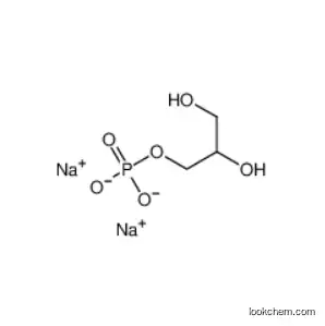 DL-α-Glycerophosphate disodium salt hydrate
