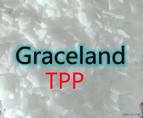 Triphenyl Phosphate (TPP)(115-86-6)