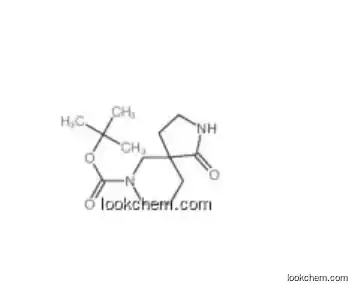 Tert-butyl 1-oxo-2,9-diazaspiro[4.5]decane-9-carboxylate CAS NO.923009-50-1