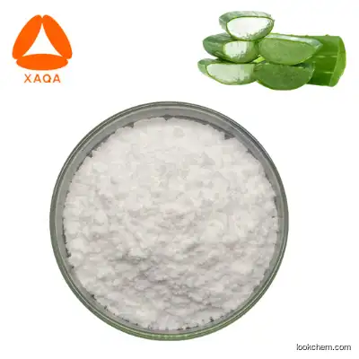 Pure Natural Aloe Vera Gel Freeze Dried Powder 200:1