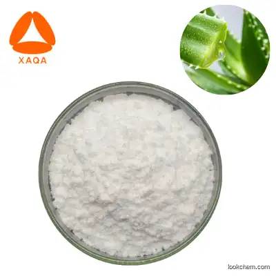 Pure Natural Aloe Vera Gel Freeze Dried Powder 200:1