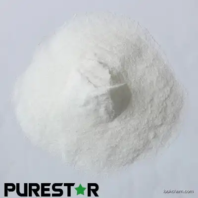 Best price Glucosamine Sulfate Potassium Chloride/ D-Glucosamine sufate.2KCl for joint care