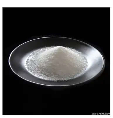 Chemical general purpose Chlorphenesin white powder CAS104-29-0 in stock