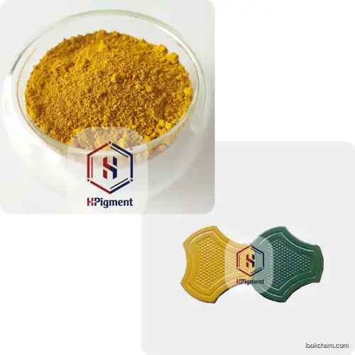 Yellow Iron Oxide Pigment Powder(51274-00-1)