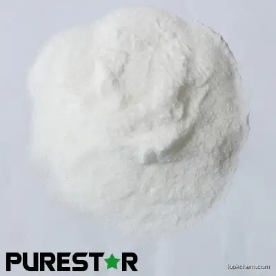 Best price Glucosamine Sulfate Sodium Chloride/Glucosamine Sulfate 2NaCl