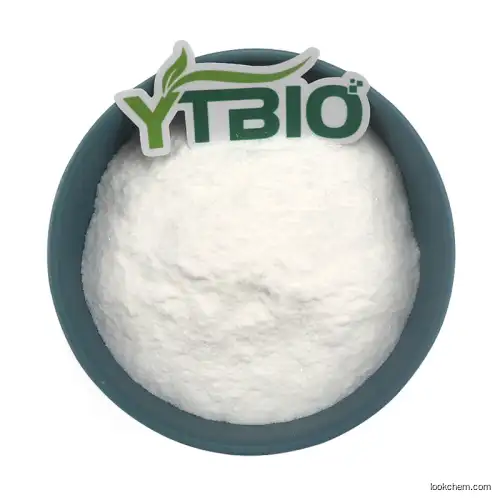 Pharmaceutical grade Monobenzone 99% 4-Benzyloxyphenol Powder