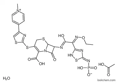Ceftaroline fosamil factory(866021-48-9)
