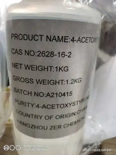 (4-ethenylphenyl) acetate supplier