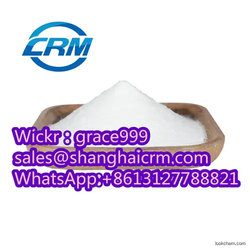 123 More Sharing Services Powder Acrylonitrile Butadine Rubber CAS NO.9003-18-3