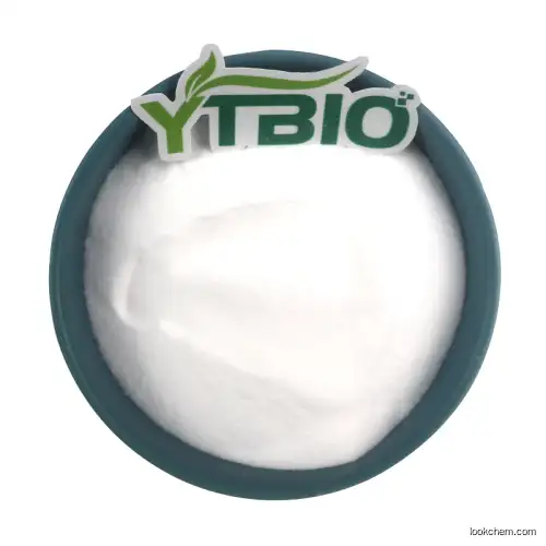 Hot sell best price SAME/S-adenosyl methionine Powder