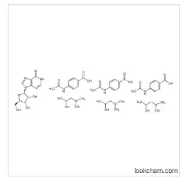 Isoprinosine CAS:36703-88-5