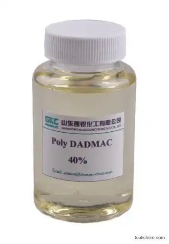 Poly DADMAC As Flocculant In Water Treatment(26062-79-3)