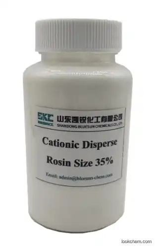 Dispersive Gum Rosin Size For Paper Making Chemicals(8050-09-7)