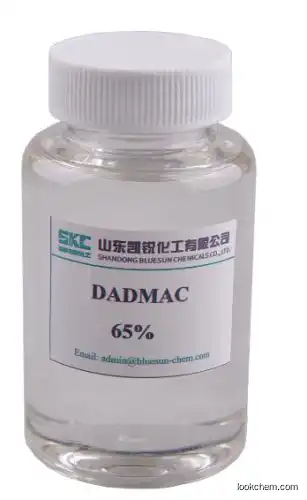 Cationic Monomer DADMAC dimethyl diallyl ammonium chloride