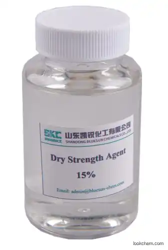 Dry strength agent CPAM based for paper making chemicals