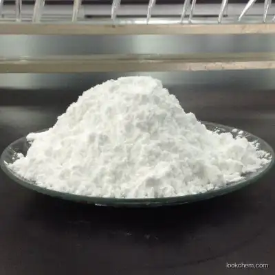D-hydroxyphenil glycine methyl ether hydrochloride