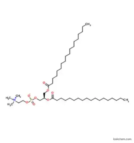 DSPC/Distearoyl phosphatidylcholine/CAS 816-94-4