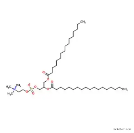 HSPC/Hydrogenated Soybean Phospholipids/CAS 92128-87-5