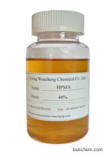 Polymaleic acid/HPMA/PMA/Phosphino polymaleic acid /CAS NO:26099-09-2