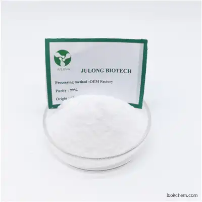 Top Quality CAS 97867-34-0 Norfloxacin Lactate Powder Price