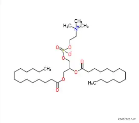 DMPC/dimyristoyl phosphatidyl choline/CAS 18194-24-6