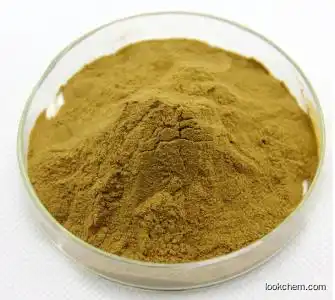 Natural High Purity Horny Goat Weed Extract 98% icariin powder