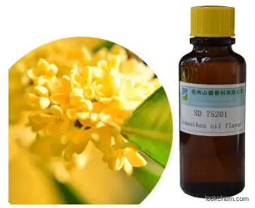supply food flavour concentrate Osmanthus fragrans flavor /Fragrance Liquid Flavors /Osmanthus flavor