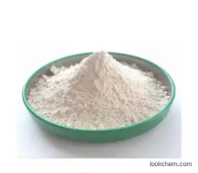 Natural Extract 98% Trans Resveratrol Bulk Powder(501-36-0)