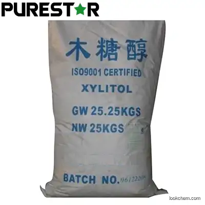 Food additives Xylitol high quality and best price
