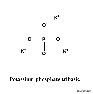 Potassium phosphate tribasic ATKP Supplier