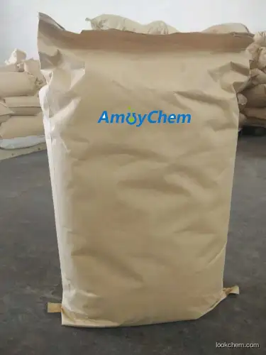 Supply Sodium m-nitrobenzenesulfonate with best price