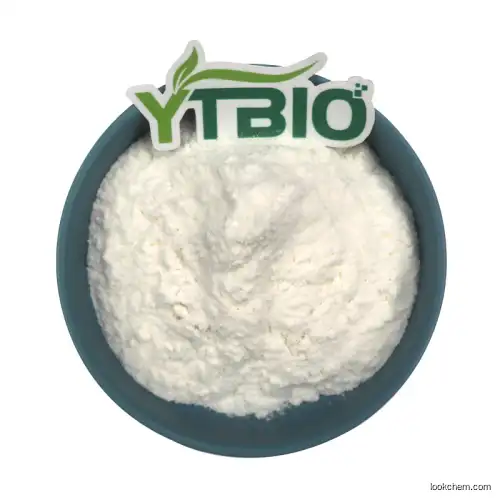 Apple Peel Extract 98% Phlorizin Powder HPLC