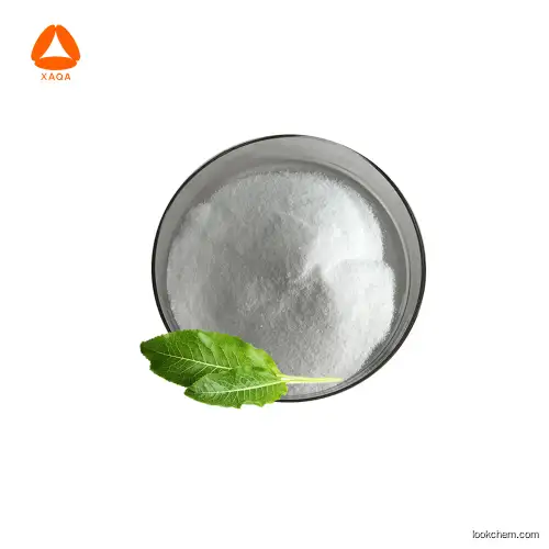 Functional API top quality &price buy Hypoglycemic Agent Acarbose 99% Powder