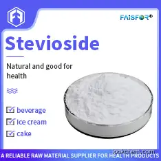china Stevia manufacturer