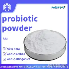 favorable price probiotic()