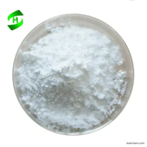 Cefotiam hydrochloride/CAS 66309-69-1